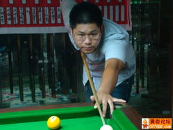 9月5日台球活动精彩回顾 黄岩旅游中的智慧与趣味对决