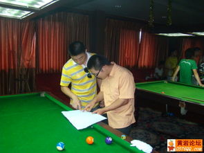 台球桌上展风采，黄岩旅游乐分享——记9月5日台球活动精彩瞬间